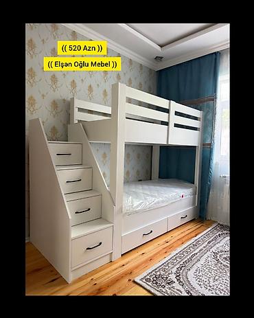 купить детскую коляску бу: Для девочки и мальчика, Новый, Кровать, С матрасом, С выдвижными ящиками, Ламинат — 1