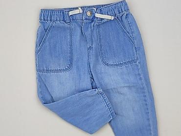 reserved denim: Spodnie jeansowe, Zara, 1.5-2 lat, 92, stan - Bardzo dobry — 1