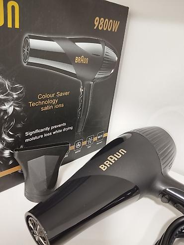 irshad electronics: Yüksək Keyfiyyətli hava feni Braun 8897. 9800W - 24.99AZN . 🆕Bütün — 6