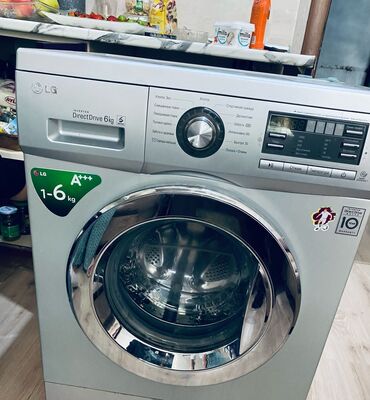 Paltaryuyan maşınlar: Paltaryuyan maşın LG, 6 kq