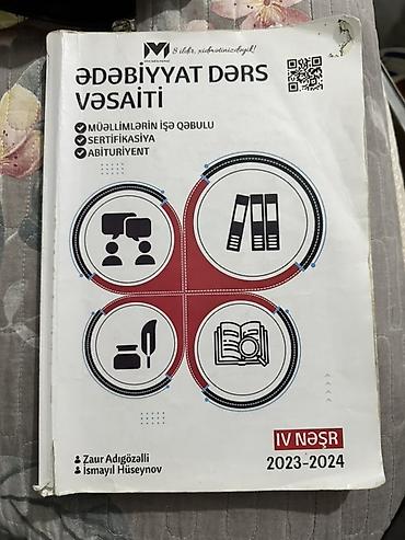 Книги и журналы: Dərslik və vəsaitlər dəsti 1) Azərbaycan Tarixi – Kurikulumla — 7