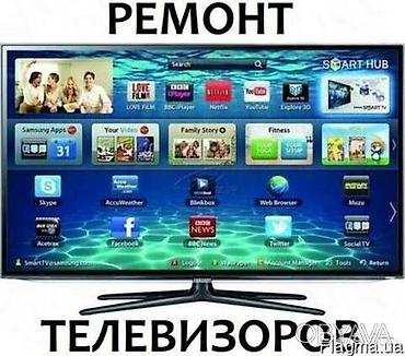 skyworth: Ремонт телевизоров по городу Бишкек! - Выезд мастеров в течении часа и — 4