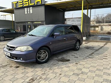 адисей абсолют: Honda Odyssey: 2002 г., 2.3 л, Автомат, Бензин, Минивэн