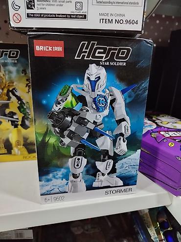 lego technic 9398: Конструктор BRICK Hero Star Soldier – Stormer (артикул 9602) - Серия — 1
