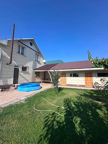 123: 🏡 СРОЧНО! Огромный двухэтажный особняк в Ак-Ордо-1 по цене квартиры! — 5