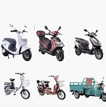 Uređaji protiv krađe: KONTAKT BRAVICA EBIKE SKUTER BATERIJU BICIKL 3 MODELA | — 7