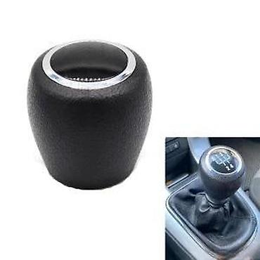 starter ultimate: Rucica menjaca Chevrolet Cruze 5 i 6 brzina. Rucica menjaca Sevrolet — 7