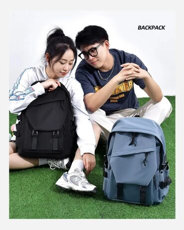 Школьная форма: Школьная форма, Новый — 6