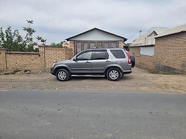 colf 2: Honda CR-V: 2006 г., 2.4 л, Автомат, Бензин, Кроссовер — 1