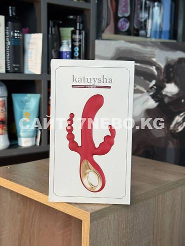Товары для взрослых: Трёхзонный вибратор "Katusha" - интенсивная стимуляция для — 3