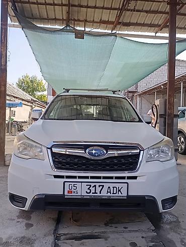 генератор форестер: Subaru Forester: 2015 г., 2.5 л, Автомат, Бензин, Кроссовер — 3