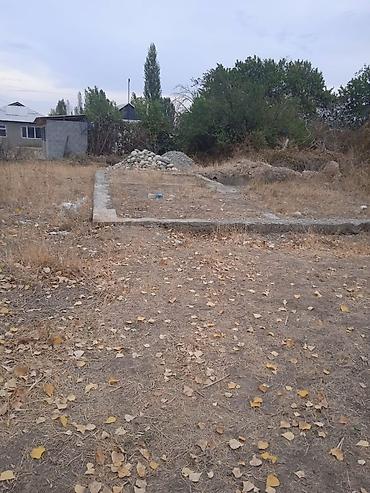 аймаг: 4 соток, Для строительства — 2