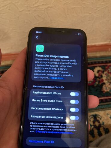 Apple iPhone: IPhone 11, Б/у, 128 ГБ, Чехол, 75 % — 10