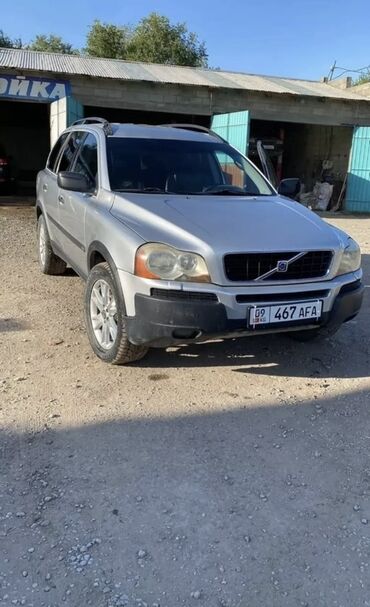 рено кенго стекла: Volvo XC90: 2003 г., 2.5 л, Автомат, Газ, Кроссовер