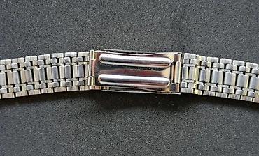 Dodaci za satove: Rowi 100% luxury EXTRVAGANT kaiš za sat 12 -16 i 20 mm. Cene su — 10