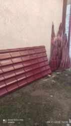 придверный коврик боррис: Металлочерепица бордового цвета три листа и большие остатки ширина