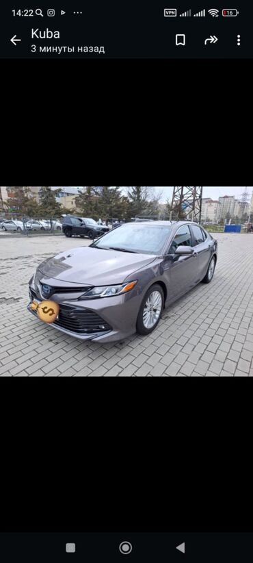 Toyota: Срочно продается кемри70 в идеальном состоянии свежепригнана из Грузии