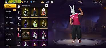 Другая бижутерия: Акаунт Free Fire 🔥 — 3