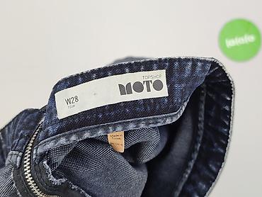 samisu: Topshop Moto, Spódnica damska, rozmiar S — 4