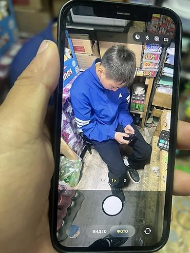 13 про цена бишкек бу: IPhone 12 Pro, Б/у, 128 ГБ, Черный, Чехол, 70 % — 5