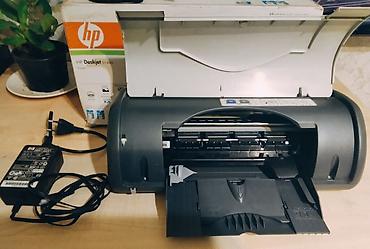 hp victus ikinci el: HP printer satilir. Işlek olub olmadığını bilmirem. Unvan Bileceri — 1