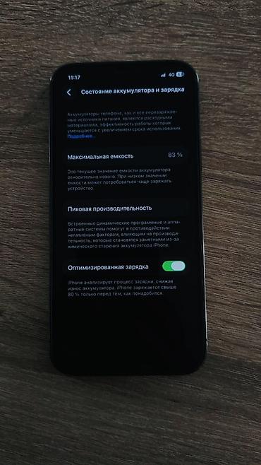 Уюлдук телефондор жана аксессуарлар: IPhone 12 Pro, Колдонулган, 256 ГБ, Space Gray, Заряддоочу түзүлүш, Каптама, Куту, 83 % — 5