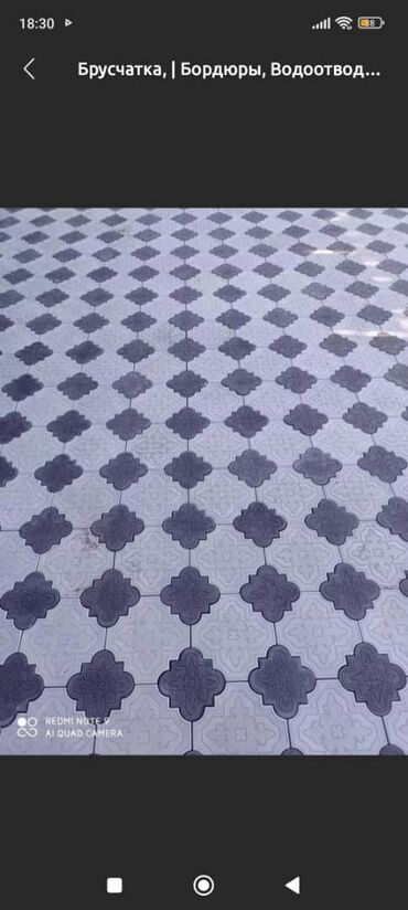 Террасная модульная плитка: Тротуарная плитка в форме восьмиугольников с узором в центре и — 12