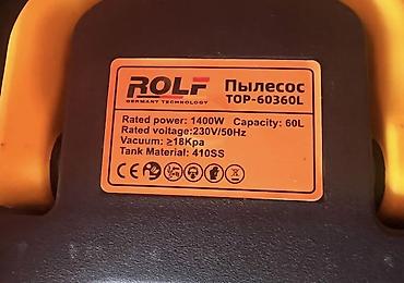 вакумы: Промышленный пылесос ROLF TOP-60360L - Назначение: сухая и влажная — 1