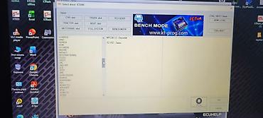 Digər avtoelektronika: KT200II programator orijinal plus version. ORİJİNAL, ən full və ən — 15