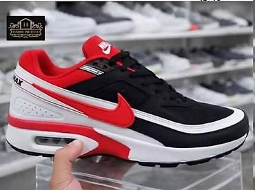 Nike air Max 
41 do 45
Cena 3999din✅️

NT❤