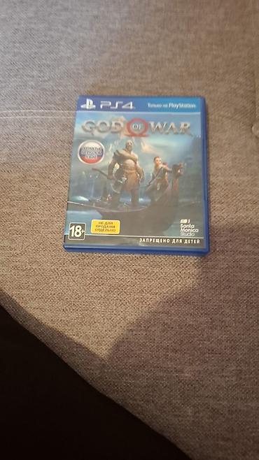 payback: PS4 oyun diskləri paketi - The Outer Worlds (Obsidian) – — 6
