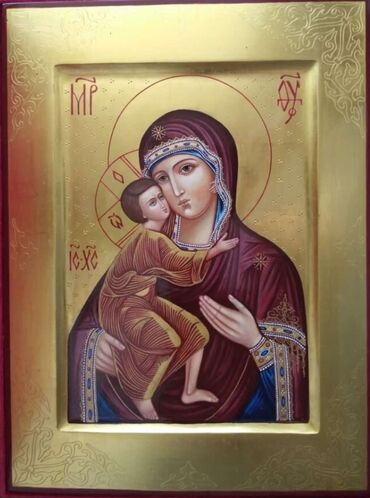 Другие предметы коллекционирования: Иконы писанные. Иконы венчальные : Пресвятая Богородица Господь Иисус at lalafo.kg — 11 Другие предметы коллекционирования: Иконы писанные. Иконы венчальные : Пресвятая Богородица Господь Иисус — 11