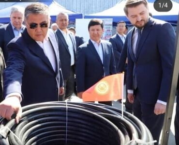 водопровода: Шланги Шланги (Трубы). 5 атмосферные Полиэтиленовые шланги