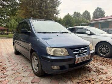 Hyundai: Hyundai Matrix: 2002 г., 1.8 л, Механика, Бензин, Хэтчбэк