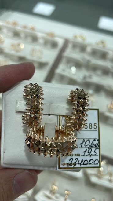 Серьги: Серьги, Проба 585, Без вставки, Женские — 11
