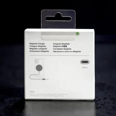Punjači: Komplet Apple punjač jačine 20W i MagSafe punjač. Odgovara za sve na lalafo.rs — 3 Punjači: Komplet Apple punjač jačine 20W i MagSafe punjač. Odgovara za sve — 3