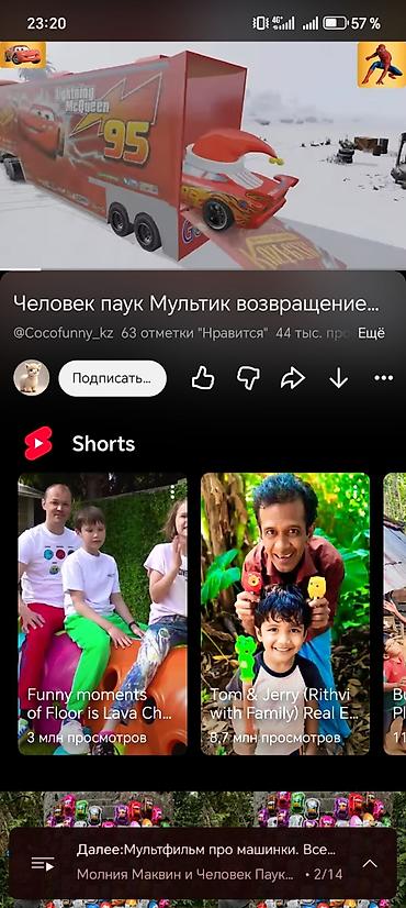 1С разработка: Веб‑приложение/админ‑панель для управления контрагентами и учётом — 1