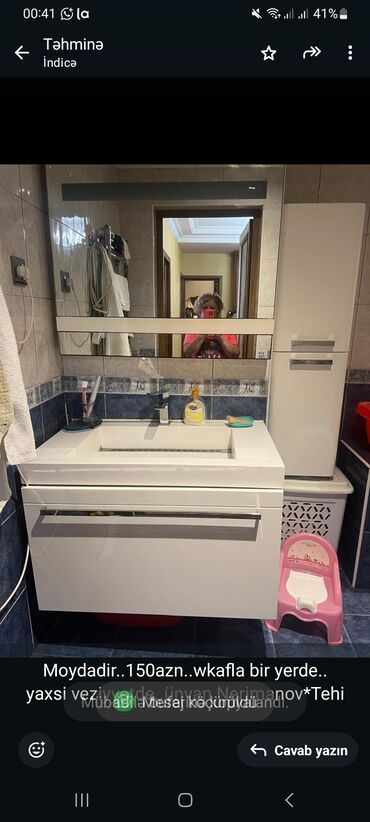 hamam ucun moydadir: Moydadir. 150azn. wkafla bir yerde. yaxsi veziyyetde. ünvan