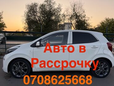 Kia: Kia Morning: 2018 г., 1 л, Автомат, Бензин, Хэтчбэк