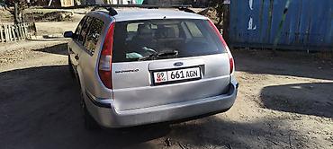 Ford: Ford Focus: 2001 г., Механика, Бензин, Универсал — 9
