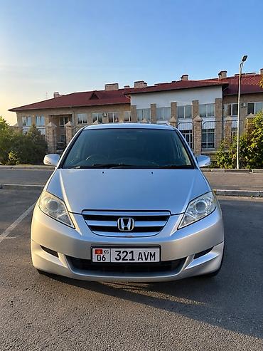 хонда едих бишкек: Honda Edix: 2004 г., 2 л, Автомат, Бензин, Хэтчбэк — 3