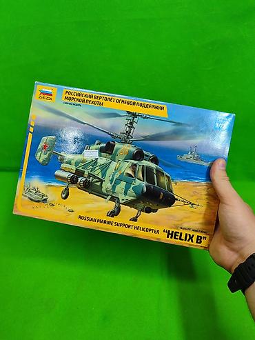 вертолет: Моделирование на клее вертолет для детского творчества🚁 Комплектация — 2