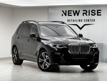 BMW: BMW X7: 2021 г., 3 л, Автомат, Бензин, Внедорожник