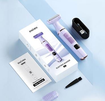 Триммеры: Бритва триммер женский Xiaomi Enchen electric shaver A1 Электрическая — 10