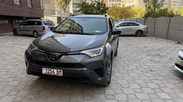 тоета рав4: Toyota RAV4: 2017 г., 2.5 л, Автомат, Бензин, Кроссовер