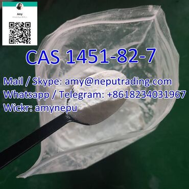 High Quality CAS 1451-82-7 Powder Contact: Mail: amy@neputrading.com