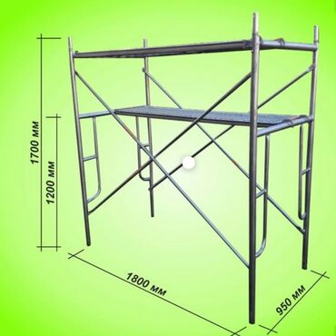 строительные ходули: Сдам в аренду Строительные леса