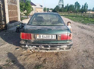 моновпрыск ауди 80: Audi 80: 1992 г.