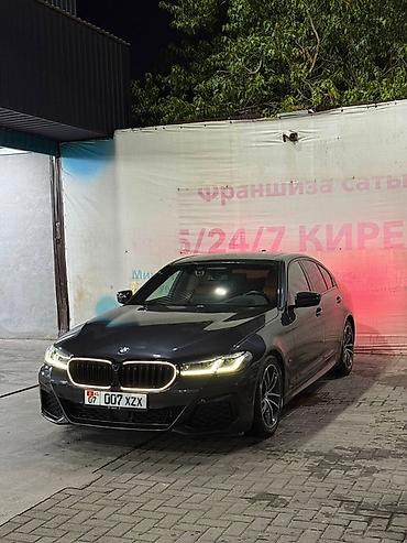highlander 2: BMW 520: 2021 г., 2 л, Автомат, Бензин, Седан — 1