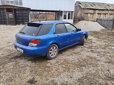Subaru: Subaru Impreza: 2004 г., Универсал — 4
